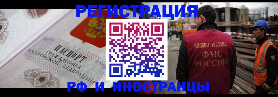 форма 3 в Воткинске